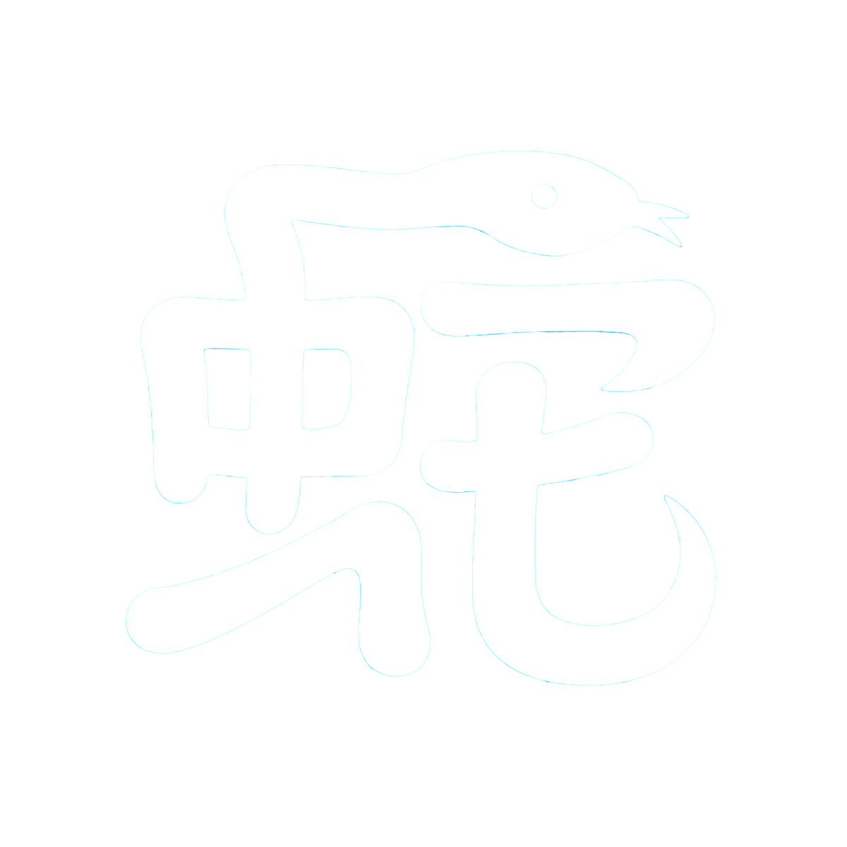 HebiVisuals